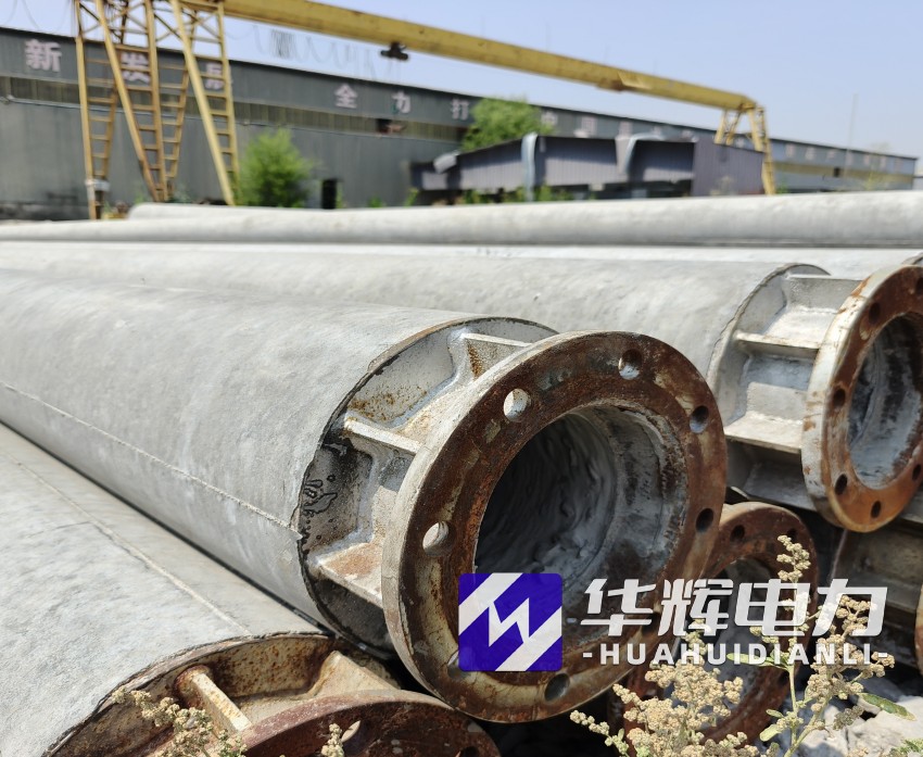 沅陵18米水泥电线杆