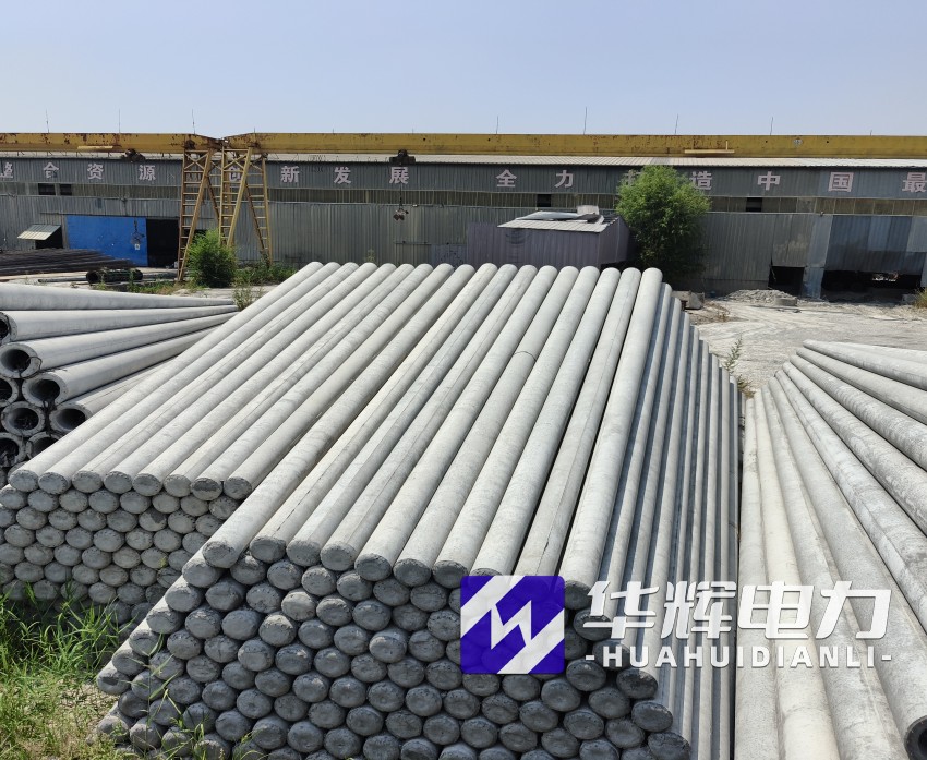 沅陵15米水泥电线杆